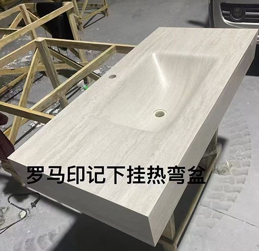 热弯盆